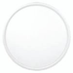 19″ Slim Flush Mount – CCT & Wattage Adjustable